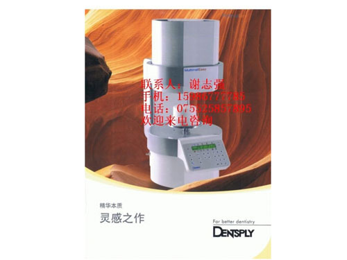 ��ʿ��Easy ���ɠt