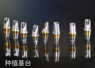 �Nֲ���_(t��i)