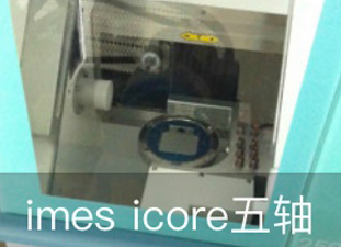 imes icore���S