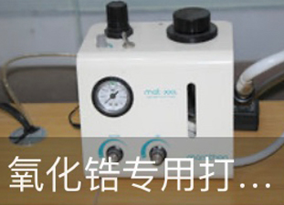 ����䆌��ô�