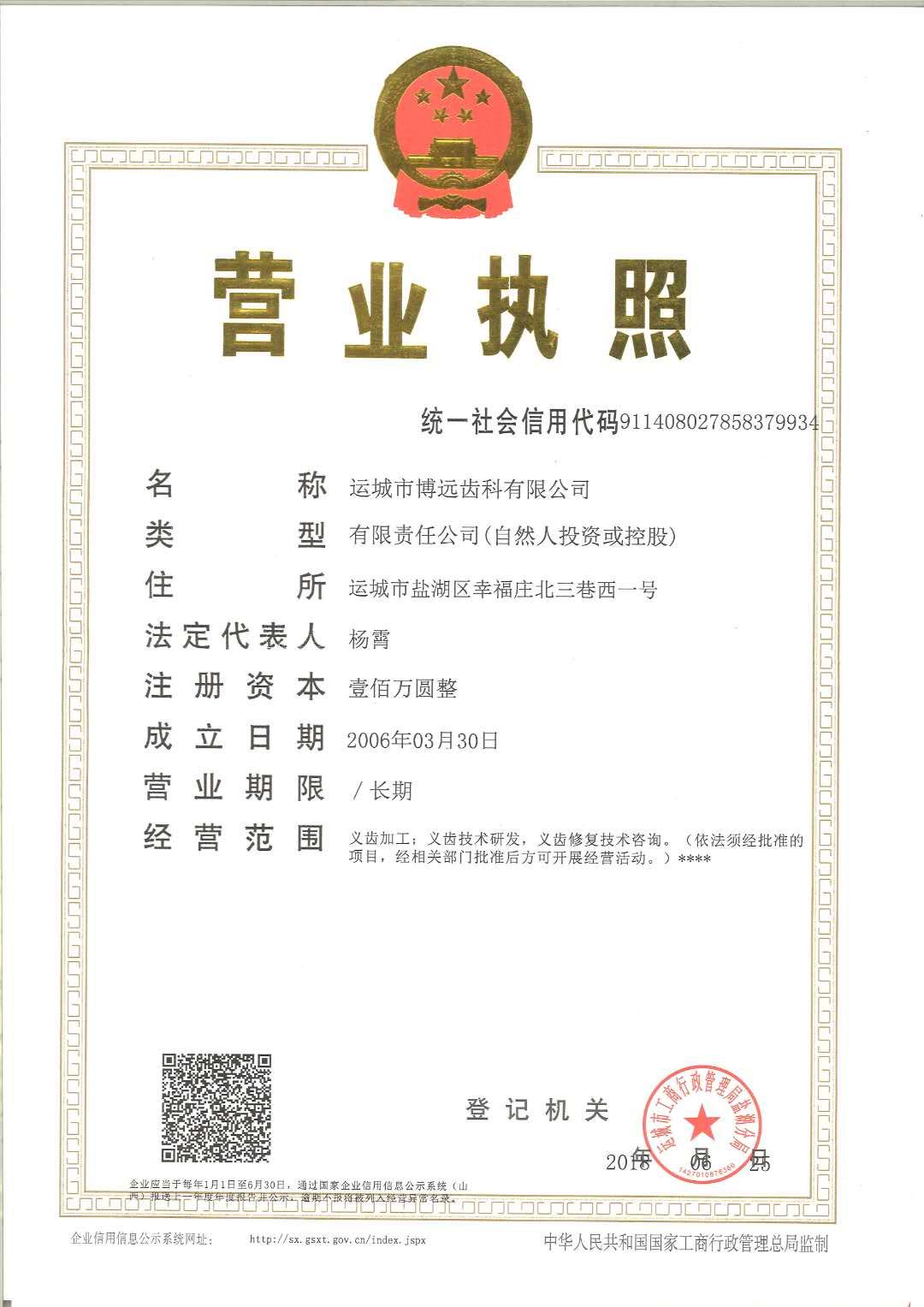 �Y�|(zh��)�C��