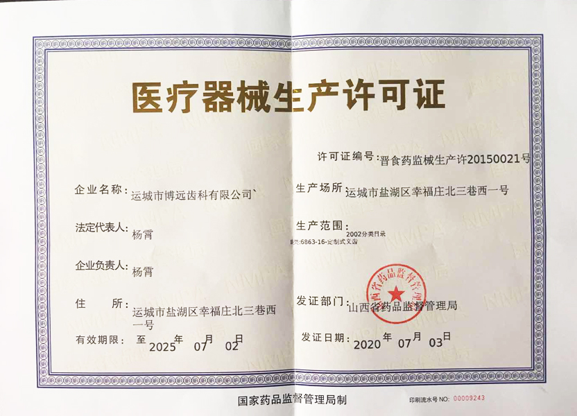 �Y�|(zh��)�C��