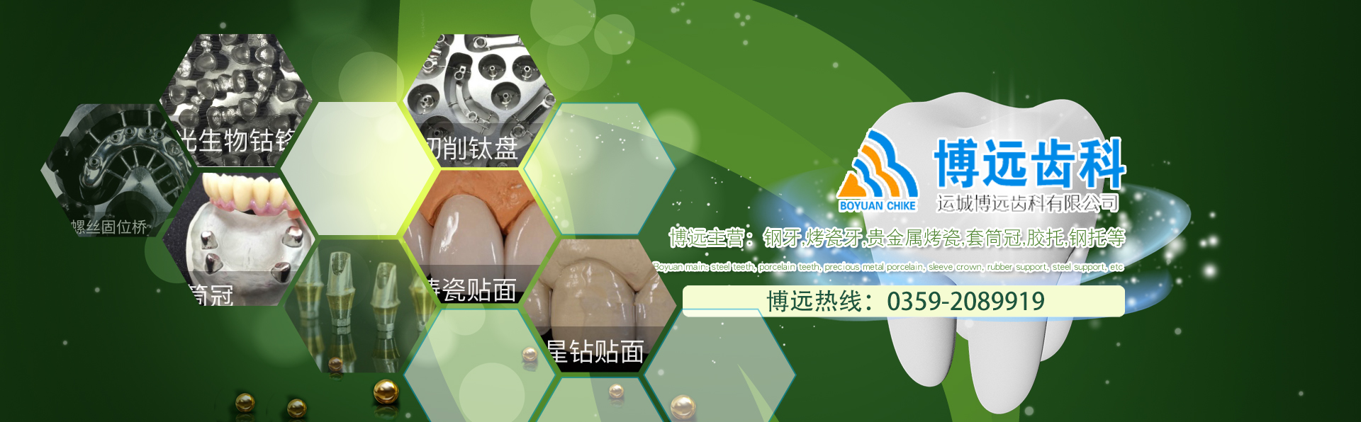 ���h(yu��n)�X��