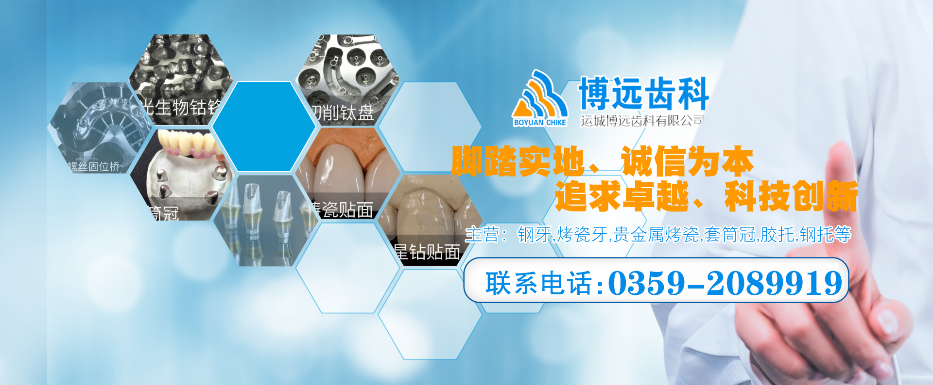 ���h(yu��n)�a(ch��n)Ʒ