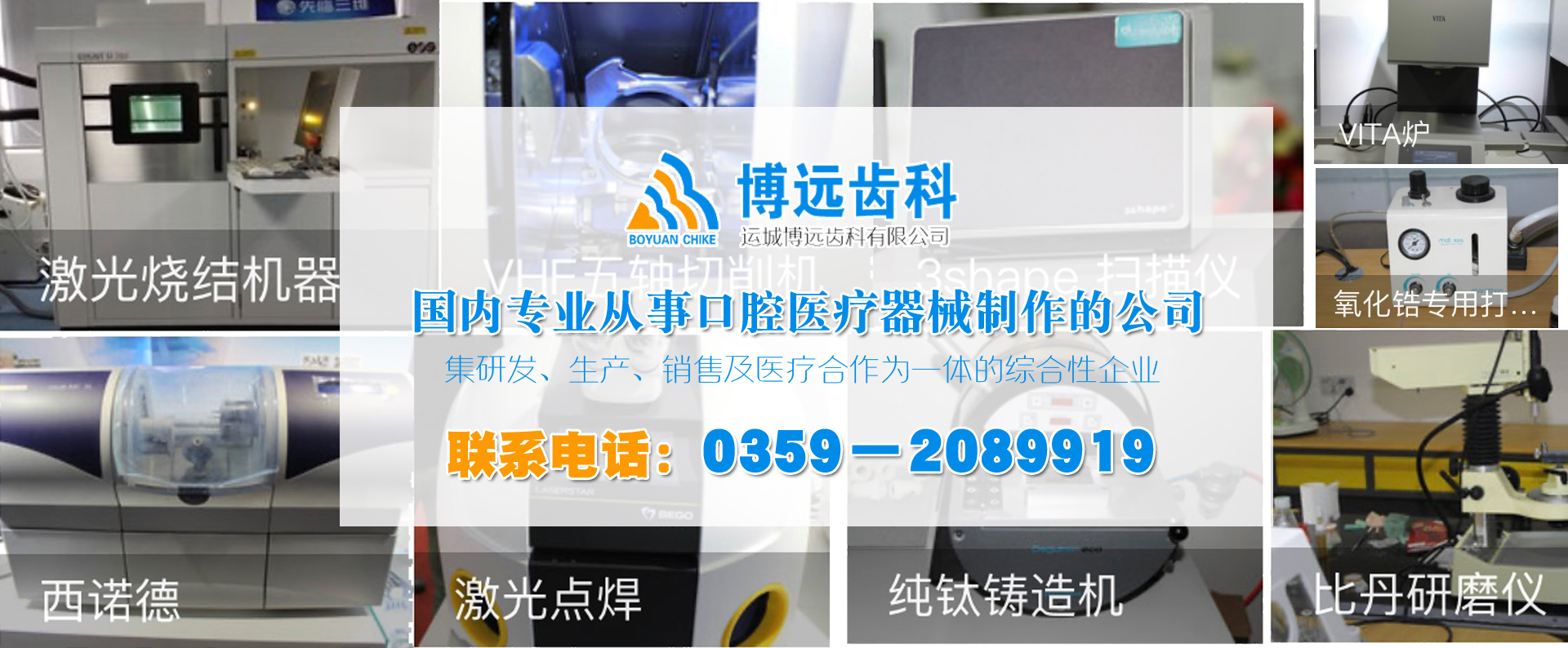 ���h(yu��n)�X��