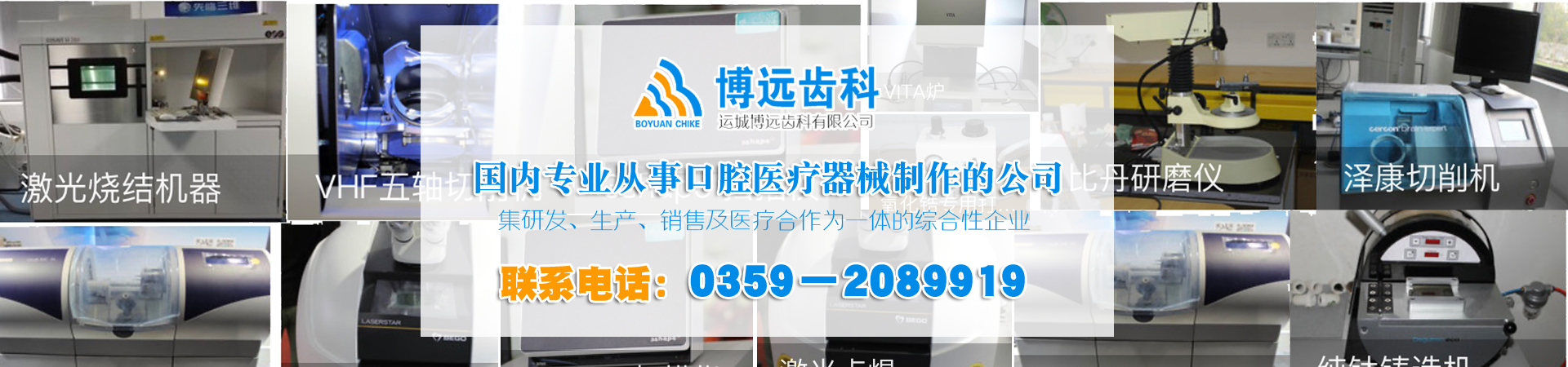 ���h(yu��n)�X��